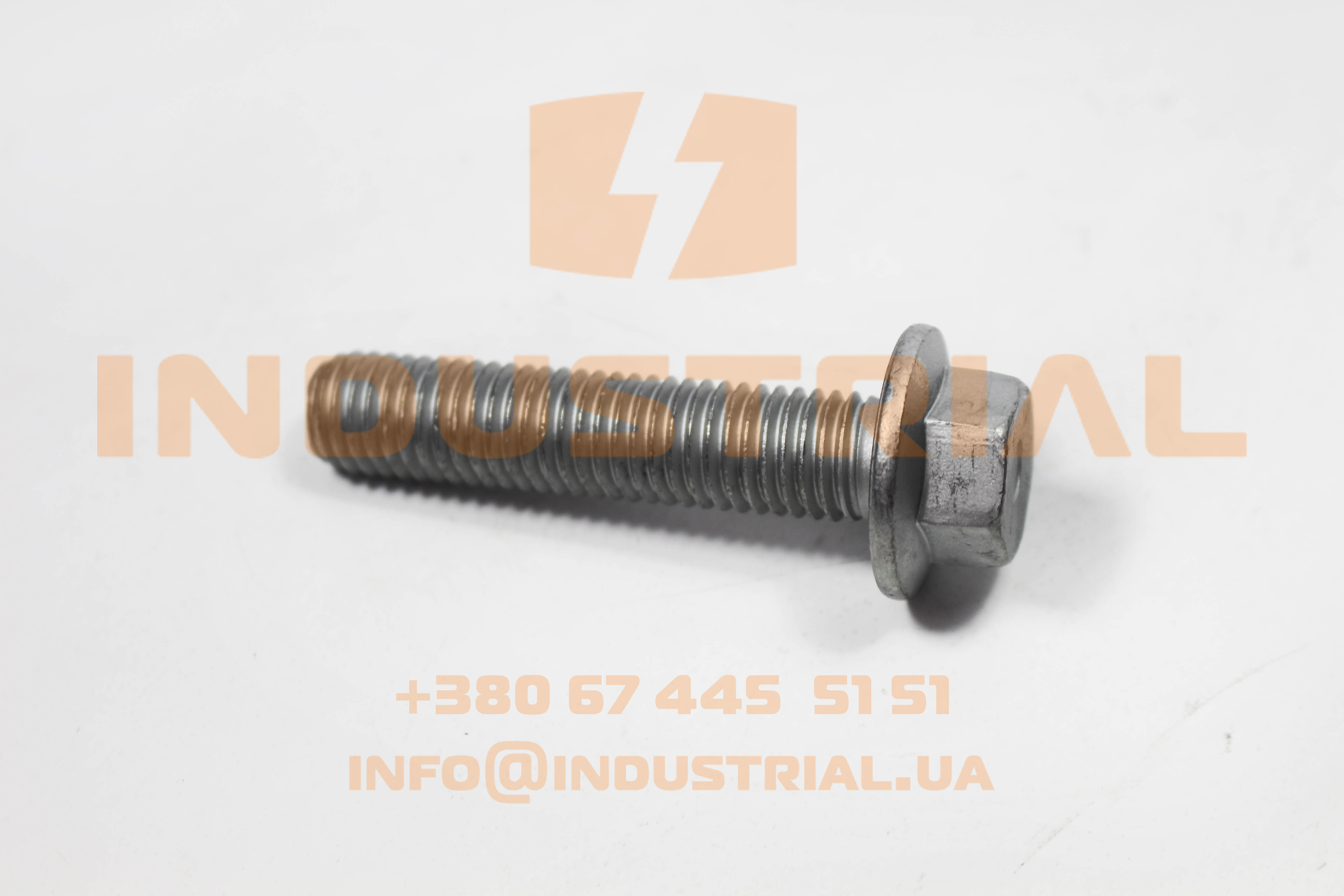 CNH 4112541 CNH INDUSTRIAL